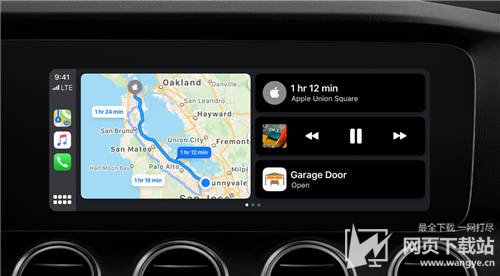 iOS 13的CarPlay车载上手体验