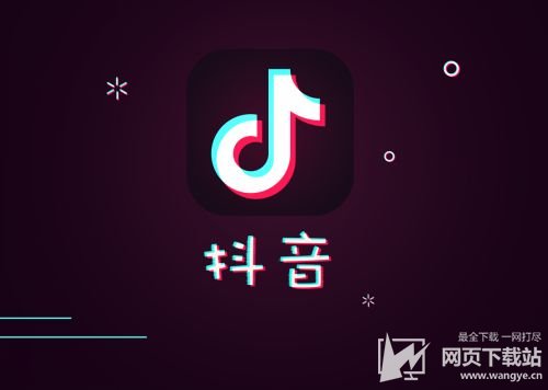 f2富二代抖音短视频app下载